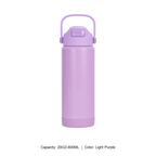 12oz 20oz 304 Stainless Steel Straw Insulated Bottle — 20OZ-600ML / Light Purple