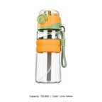 2026 Tritan Straight-Drink Student Water Bottle — 750-800 / Lime Yellow