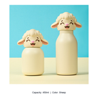 304 Stainless Steel Cartoon Animal Kids Insulated Bottle — 450ml / Sheep