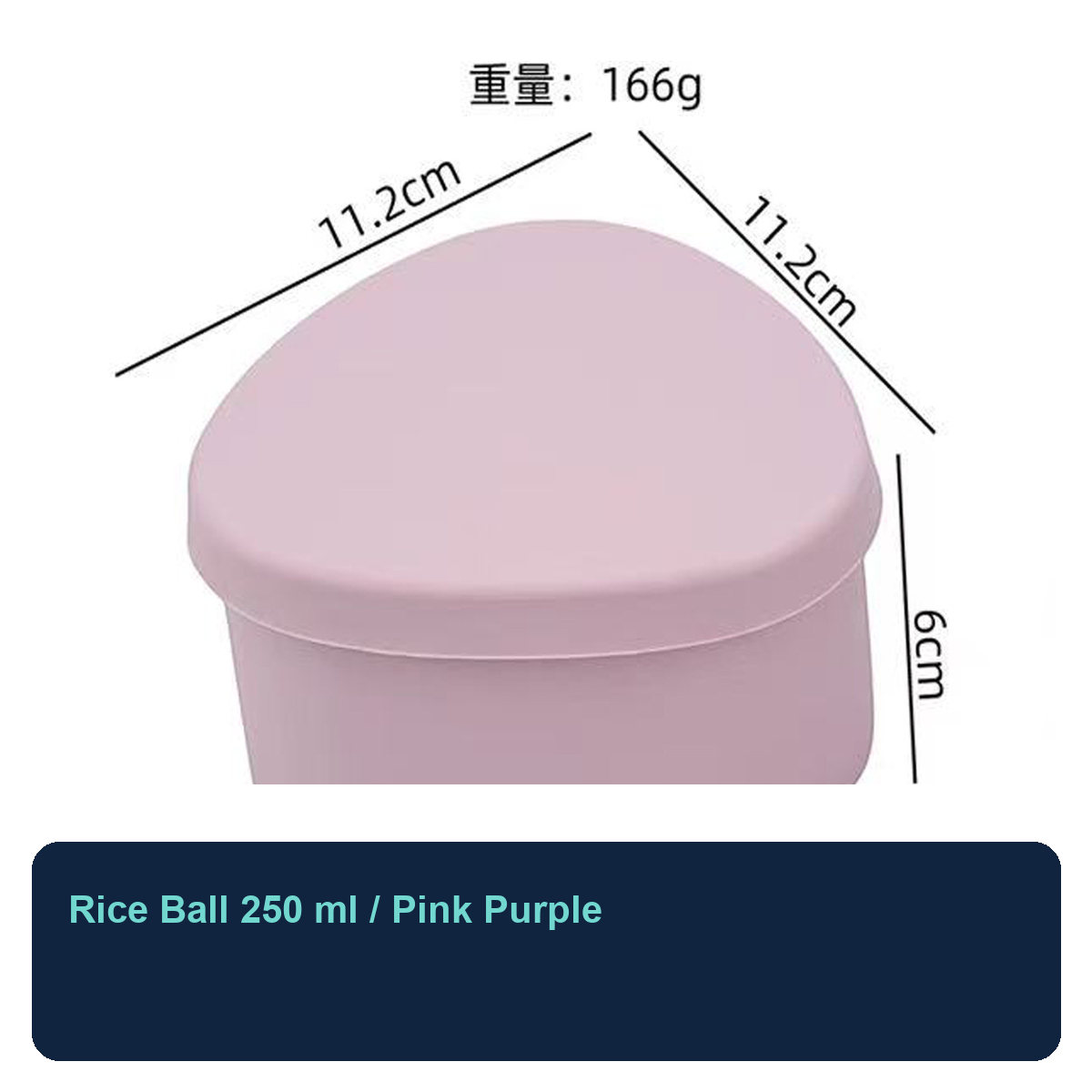 Food-Grade Silicone Leakproof Lunch Box