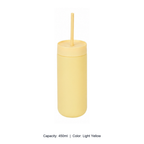 450ml 316 Stainless Steel Vacuum Straw Bottle — 450ml / Light Yellow