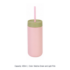 450ml 316 Stainless Steel Vacuum Straw Bottle — 450ml / Matcha Green and Light Pink