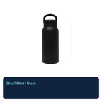 750ml Stainless Steel Insulated Carry Bottle