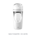 700ml Electric Tritan Mixing Shaker Bottle — Full Capacity700ml / Jade White
