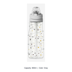 800ml Tritan Sports Water Bottle — 800ml / Gray
