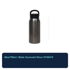 750ml Stainless Steel Insulated Carry Bottle