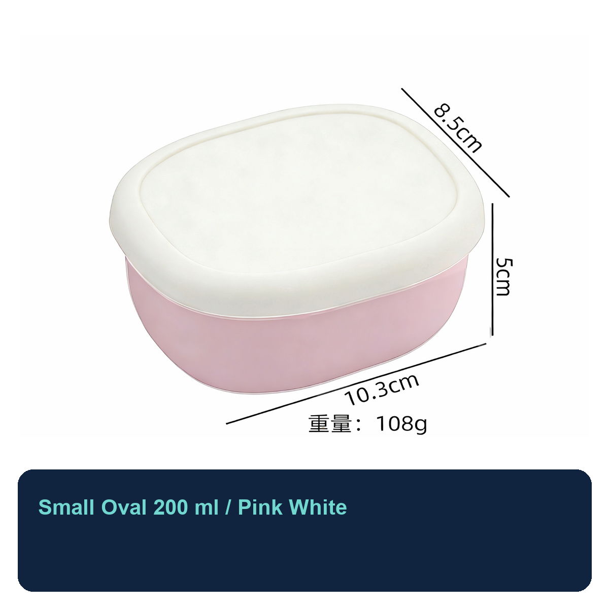 Food-Grade Silicone Leakproof Lunch Box