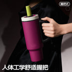 1100 ml 316 Stainless Steel & Ceramic-Lined Insulated Straw Tumbler