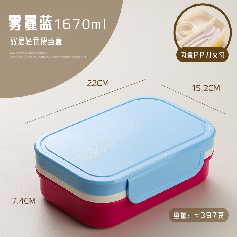 Custom Logo PP and Stainless Steel Divided Lunch Box