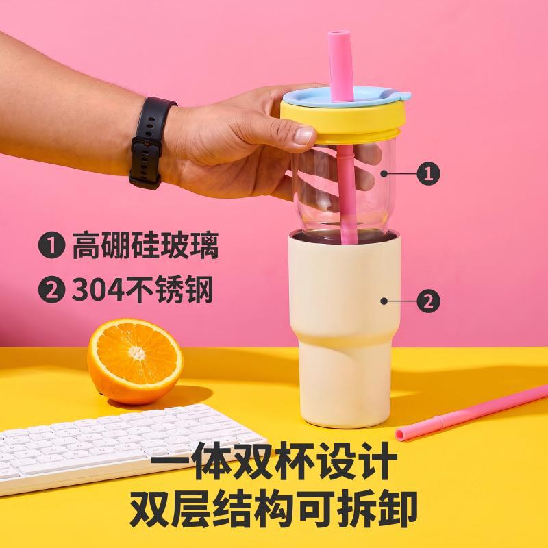 2-in-1 Borosilicate Glass & Stainless Steel Straw Tumbler – 580/620 ml