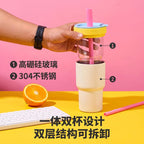 2-in-1 Borosilicate Glass & Stainless Steel Straw Tumbler – 580/620 ml