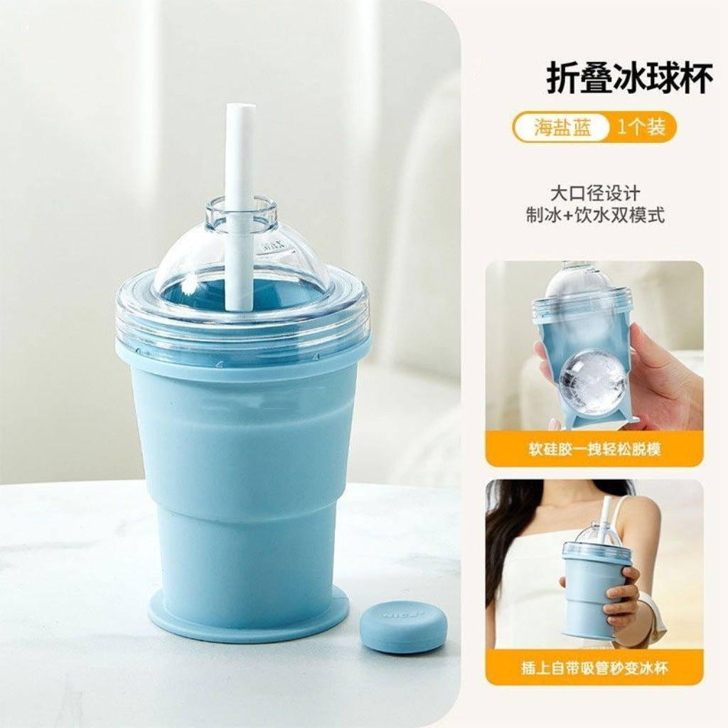2-in-1 Collapsible Ice Ball Maker Cup with Straw