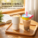 2-in-1 Borosilicate Glass & Stainless Steel Straw Tumbler – 580/620 ml