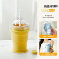 2-in-1 Collapsible Ice Ball Maker Cup with Straw