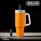 1100 ml 316 Stainless Steel & Ceramic-Lined Insulated Straw Tumbler