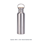 Bamboo-Lid Stainless Steel Wide-Mouth Sports Bottle — 350ml / Natural Stainless Steel