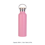 Bamboo-Lid Stainless Steel Wide-Mouth Sports Bottle — 600ml / Steel Lid Pink