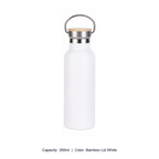 Bamboo-Lid Stainless Steel Wide-Mouth Sports Bottle — 350ml / Bamboo Lid White