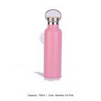 Bamboo-Lid Stainless Steel Wide-Mouth Sports Bottle — 750ml / Bamboo Lid Pink