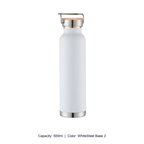 Bamboo-Lid Stainless Steel Wide-Mouth Sports Bottle — 500ml / WhiteSteel Base 2