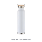 Bamboo-Lid Stainless Steel Wide-Mouth Sports Bottle — 750ml / WhiteSteel Base 2