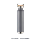 Bamboo-Lid Stainless Steel Wide-Mouth Sports Bottle — 1000ml / GraySteel Base 2