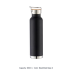 Bamboo-Lid Stainless Steel Wide-Mouth Sports Bottle — 600ml / BlackSteel Base 2