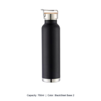 Bamboo-Lid Stainless Steel Wide-Mouth Sports Bottle — 750ml / BlackSteel Base 2