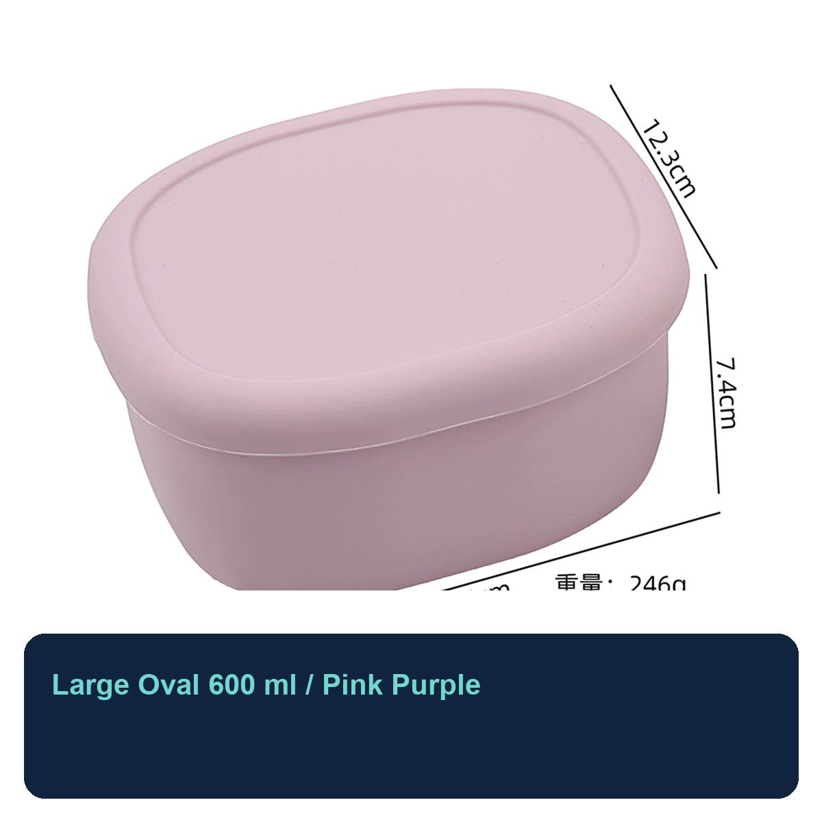 Food-Grade Silicone Leakproof Lunch Box