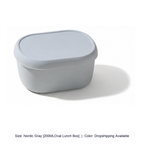Food-Grade Silicone Microwave Lunch Box with Lid — Nordic Gray [200MLOval Lunch Box] / Dropshipping Available