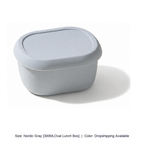 Food-Grade Silicone Microwave Lunch Box with Lid — Nordic Gray [300MLOval Lunch Box] / Dropshipping Available