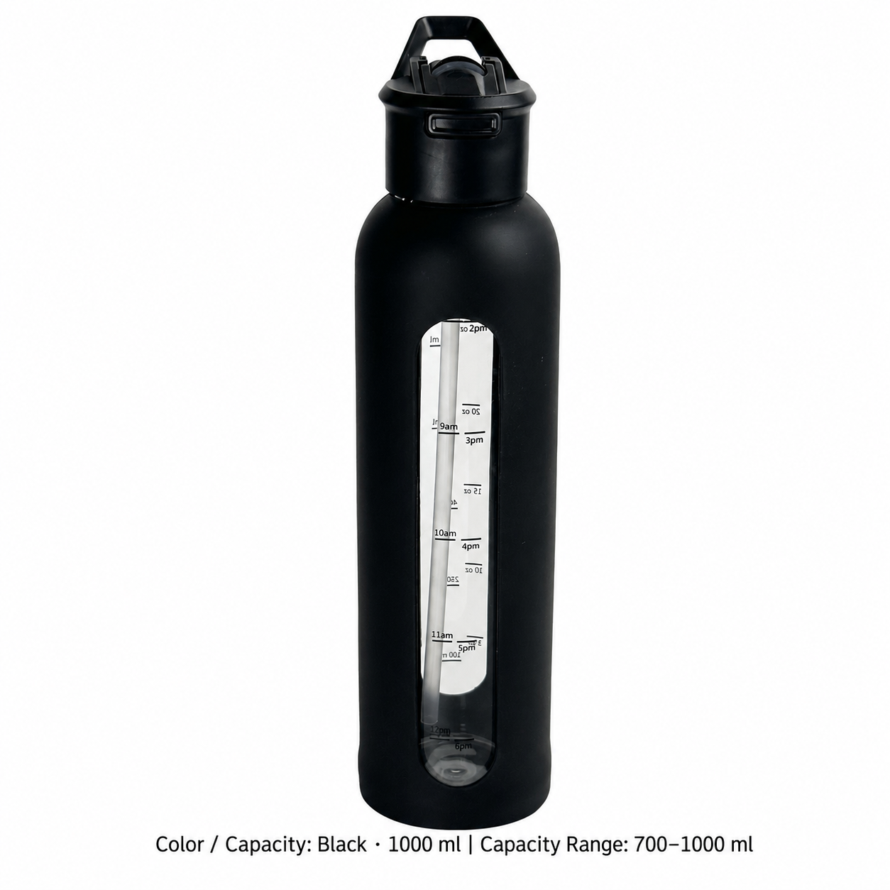 Glass Dual-Drink Bottle, Silicone Sleeve — 700–1000 ml / Black · 1000 ml