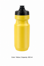 Large-Capacity Squeeze Cycling Bottle — 620 ml / Yellow