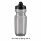 Large-Capacity Squeeze Cycling Bottle — 620 ml / Gray