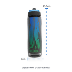 Large-Capacity Squeeze Cycling Water Bottle — 900ml / Blue Black
