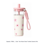 Large-Capacity Stainless Steel Tea Infuser Straw Tumbler — 700ML / Tea Infuser Straw Tumbler-Ceramic-Pink