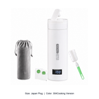 Portable Stainless Steel Electric Heating Travel Cup — Japan Plug / 304Cooking Version