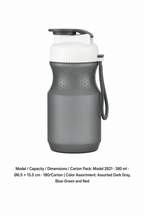 PP One-Touch Sports Bottle — Assorted Dark Gray, Blue-Green and Red / Model 2821 · 380 ml · Ø6.5 × 15.5 cm · 180/Carton