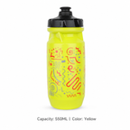 Squeeze Cycling Water Bottle — 550ML / Yellow
